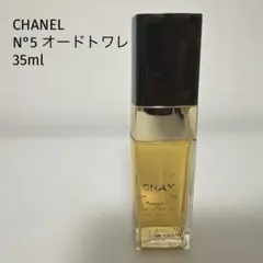 CHANEL N°5 オードトワレ 35ml