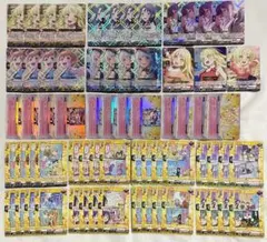 ヴァンガード バンドリ Pastel*Palettes RRR以下 4コン - メルカリ