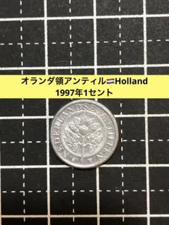2025年最新】オランダ 銀貨の人気アイテム - メルカリ
