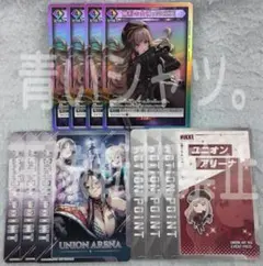 2026年最新】nikke ユニオンアリーナ ラピの人気アイテム - メルカリ