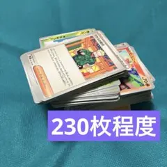 メガブレイブ　汎用カード　サポート　グッズ　ノーマルカード　まとめ売り