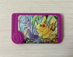 ポケモンフレンダ　ピカチュー&ミュウツー