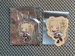 ヒロアカxGiGO トガヒミコ　アクリルキーホルダー ・ステッカー セット