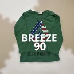 長袖Tシャツ　90