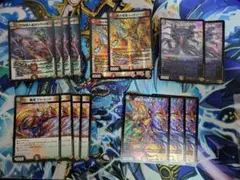 デアリバイク　デッキパーツ