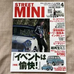 Item thumbnail for item 212065db-0941-4df7-a78f-dcb628513434