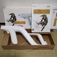 リンクのボウガントレーニング＋Wiiザッパー