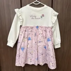 Item thumbnail for item cd2ba004-d80b-4831-83a4-f2804b0f57a0