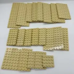 ベージュ　基礎板　セット　LEGO ブロック 正規品 No895