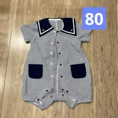 ストライプ　ロンパース　80