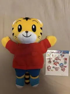 しまじろう パペット ぬいぐるみ シールセットのサムネイル