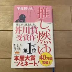 Item thumbnail for item 5c738721-b149-44a5-9102-f7189272756d