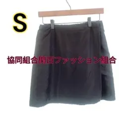 a0066 スカート　巻きスカート　ミニスカート　Sサイズ　ポケット　S