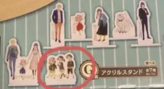 SPY×FAMILY一番くじ　G賞　アクリルスタンド