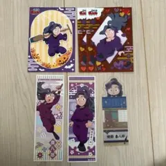 値下げ】忍たま乱太郎 綾部喜八郎グッズセット - メルカリ
