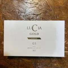入荷】イオン化粧品 ゴールド ヴィタゴールド×3 - メルカリ