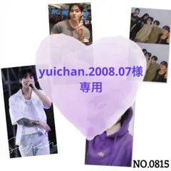 ★専用★BTS FESTA グク テテ ジミン 韓国製作者様 フォトチケット