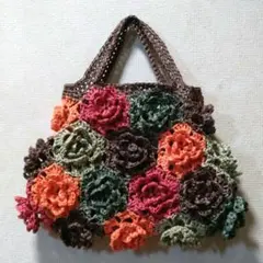 手編み　和紙　花✿モチーフ編みバッグ オータムカラー