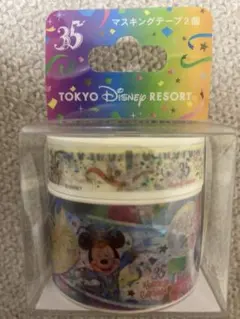 東京ディズニーリゾート マスキングテープ 35周年記念 2個セット
