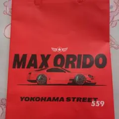 Max ORIDO エコバッグ