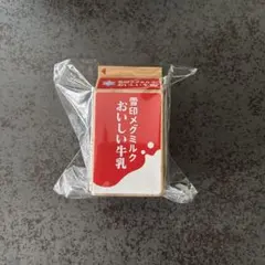 M I Y U様 リクエスト 3点 まとめ商品