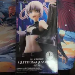 2025年最新】よふかしのうた GLITTER&GLAMOURS NAZUNAの人気アイテム