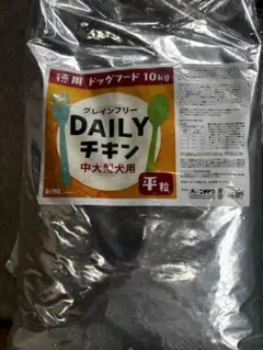 新品Dr.PRO 一膳 ブリーダーズパック ドッグフード 10kg - メルカリ