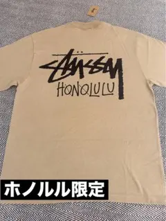 【新品】◼︎ハワイ限定 ステューシー ホノルル Tシャツ カーキ色