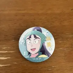 2025年最新】立花仙蔵 缶バッジの人気アイテム - メルカリ