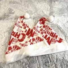 サンタ帽子 子供2個 クリスマス　新品未使用　赤と白