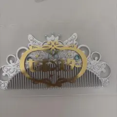 セボンスターのサムネイル