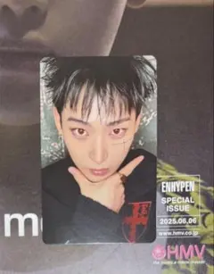 ENHYPEN DESIRE: UNLEASH HMV ラキドロ ジェイク