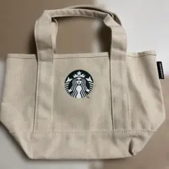 スターバックス2022年福袋　トートバッグ小　【24時間以内発送】