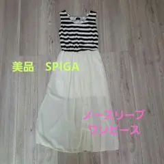 SPIGA ノースリーブワンピースのサムネイル