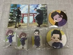 SEGAラッキーくじ　夏油傑　家入硝子　セット