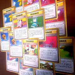【旧裏】ポケカ 15枚セット ピッピ人形、モーモーミルク、錯乱ジム、ふうせんのみのサムネイル