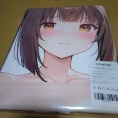 バスタオル タペストリー