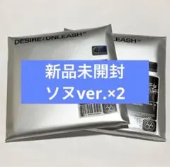 2026年最新】エンハイフン cdの人気アイテム - メルカリ
