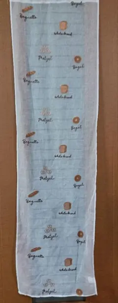 スリコ パン刺繍のセパレートカーテン 150×43cm1枚