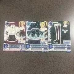 アイカツカード グリーンステージコーデ