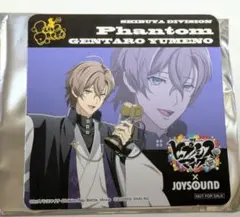 ヒプマイ　JOYSOUND　コースター　夢野幻太郎