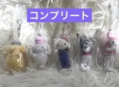 サンリオ ミニチュアチャーム ライブキャラクター コンプリート
