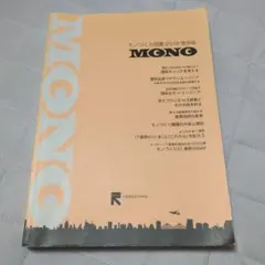 Item thumbnail for item 510000bd-65d7-4615-bf5e-4e78d006ce04