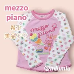 2026年最新】メゾピアノ ミミポポ tシャツの人気アイテム - メルカリ