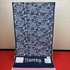2026年最新】小千谷縮みの人気アイテム - メルカリ
