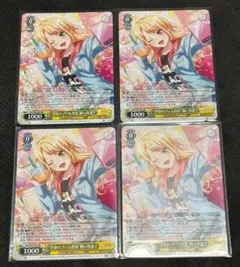 ヴァイスシュヴァルツ　ホイル　まとめ売り　600枚 ヴァイスシュヴァルツ ホイル まとめ売り 600枚 ヴァイス