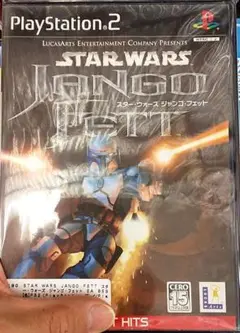 BEST HITS スターウォーズ ジャンゴ・フェット