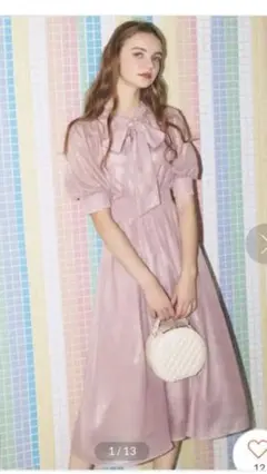 Item thumbnail for item ef2de0de-bd40-4d5d-a801-1841fb10fdaf