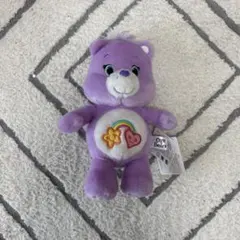 ケアベア ぬいぐるみ 紫