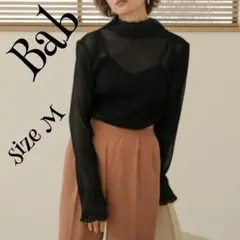 아오이-aoi-様 リクエスト 2点 まとめ商品